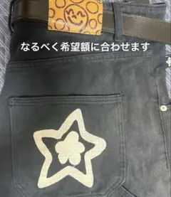多少値下げしますstarteam スターチーム　ネイビー　36