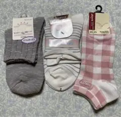 リーバイスレディースソックス（1足500円）3足セット（新品）