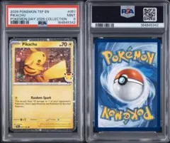 【PSA7】ポケモンカード英語版　ピカチュウ シャドウレスイエローチーク1999 PSA7】ポケモンカード英語版 ピカチュウ シャドウレスイエローチーク