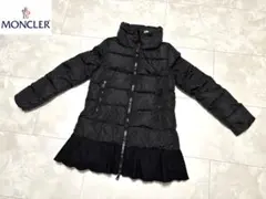 2025年最新】MONCLER モンクレール VIBURNUMの人気アイテム - メルカリ