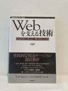 Item thumbnail for item 5e874d9e-77d3-4834-bebd-e366954e6f84