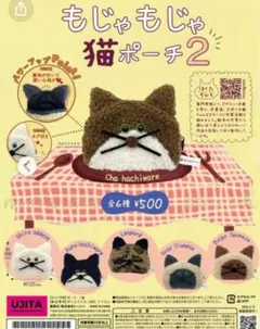 Item thumbnail for item 9f3fa5c7-0341-42ca-8c7e-532cd285b945