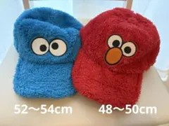 二様　専用　クッキーモンスター