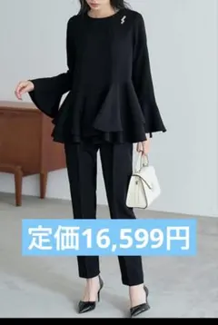 最終値下　RUIRUE BOUTIQUE スーツ　オケージョンセットアップ L