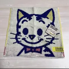 ★ オサムグッズ☆ キャット☆ミニタオル　ハンドタオル