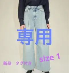 2025年最新】ClANE suzu denimの人気アイテム - メルカリ