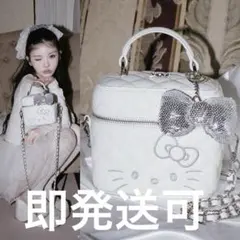 ダーリッチ　Hello Darich キルティングスクエアミニバッグ