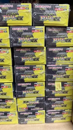 ポケカ　MEGAドリームex シュリンク付き　10box ラストです。