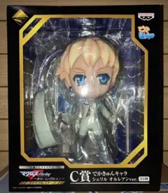 一番くじ マクロスＦ 歌姫コレクション ファイナル C賞 でかきゅん シェリル