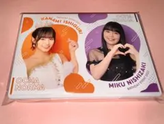 DVD OCHA NORMA 石栗奏美・西崎美空 バースデーイベント2023