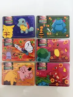 希少 ポケモンカード トップサン　11枚まとめ売り