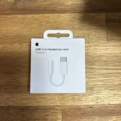 Apple USB-C to Headphone Jack Adapter