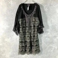 Item thumbnail for item 5c9acd3d-9502-47a8-9c66-7d497051f5b5