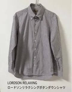 LORDSON RELAXINGロードソンリラクシング ボタンダウンシャツ L