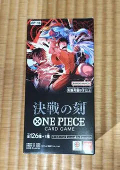 ワンピースカード決戦の刻 1BOX テープカット - メルカリ