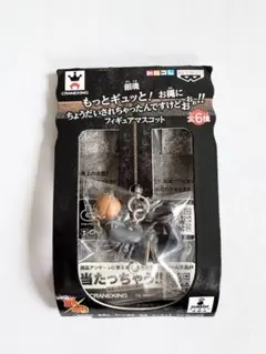 銀魂 もっとギュッと！お縄にちょうだいされちゃったんですけどおぉ
