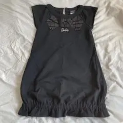 Item thumbnail for item 3cd9a947-25fe-4222-a75c-dd6eb0a2225f