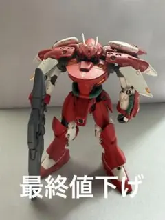⁠【ジャンク】GFF GP04 / ガーベラ・テトラ 本体のみ（ダボ破損有）⁠のサムネイル