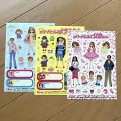 リカちゃん　2004年　シール３枚セット　当時もの　平成レトロ