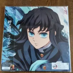Aimer LiSA 鬼滅の刃 無限城編 アナログ盤 レコード 未開封 - メルカリ