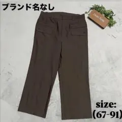 Item thumbnail for item 92afc5cd-a70a-45cc-818d-745c011fa16a