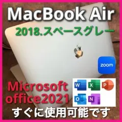 Apple Macbook 【MacOS 2021年／Office2021年付き 2025年最新】microsoft office 2021 macの人気アイテム - メルカリ