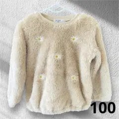 子供服　トレーナー　100 秋冬　ふわふわな手触り