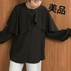 ブージュルード　Bab アシンメトリーフリル長袖ブラウスMサイズのサムネイル