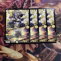 スリムもん様 リクエスト 2点 まとめ商品