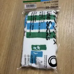 NIGO® 『FAMIMA PARK AZABUDAI』 ラインソックス
