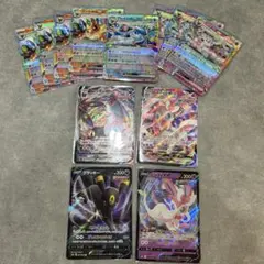 ポケカ　ブイズまとめ売り　ブラッキーVmax ニンフィアVmax