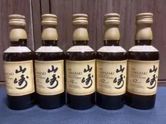 2026年最新】山崎12年 50mlの人気アイテム - メルカリ