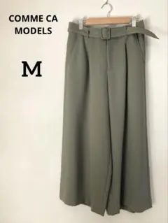 【美品‼️】COMME CA MODELS ワイドパンツベルト付き　カーキ　M