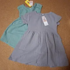 となかい(プロフィールあり)様 リクエスト 3点 まとめ商品