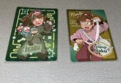 ネオンコレクション　善法寺伊作2枚