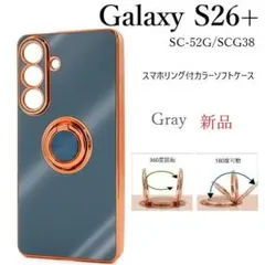 Samsung Galaxy S7 edge SCV33 ジャンク au - メルカリ