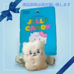 BTS BT21 RJ ぬいぐるみ JellyCandy MINI PLUSH - メルカリ