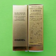 CHANEL／シャネル★サブリマージュ レクストレドゥニュイ コンサントレのサムネイル