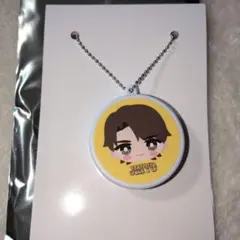 M!LK 吉田仁人 キャンドリ ボイスキーホルダー　明日もチェスト！