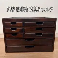 2026年最新】レターケース 木製 アンティークの人気アイテム - メルカリ