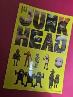 【入場特典】JUNK HEAD　ステッカー　※匿名発送