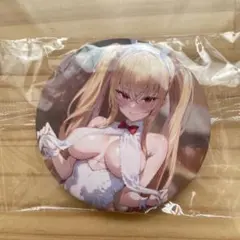 さゆり バニーガール　特典缶バッジ　未開封