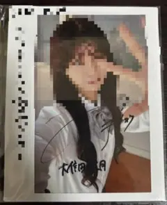 ≒JOY ニアジョイ 大信田美月 直筆サイン入りチェキ