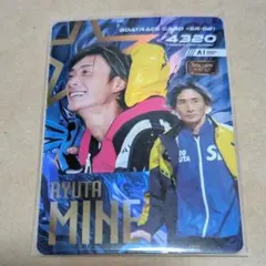 2026年最新】峰竜太 グッズの人気アイテム - メルカリ