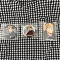 ハイキュー 宮侑 缶バッジ 3個セット