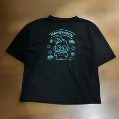 ハンギョドン Tシャツ
