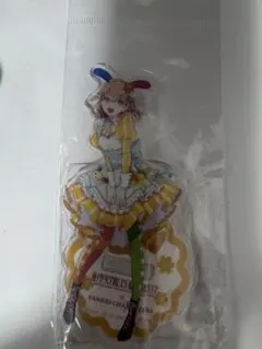 日野下花帆 夏私服 アクリルスタンド アクスタ ラブライブ! 蓮ノ空