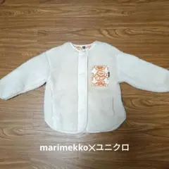110 ユニクロ✕マリメッコMarimekko　フリースボアジャケット