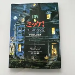 Item thumbnail for item b608ac52-516b-4a6e-8da5-8d485f4554c9