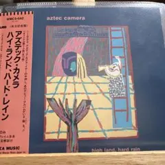 2026年最新】aztec camera high landの人気アイテム - メルカリ